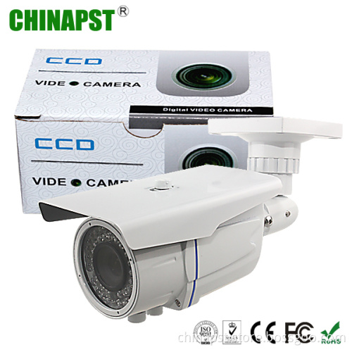 Personal P2p 720p 1.3MP IP Camera Security Video Equipment with 40m IR Distance (PST-HH201B)